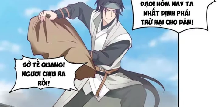 Cựu Nhật Chi Triện Chapter 46 - 104