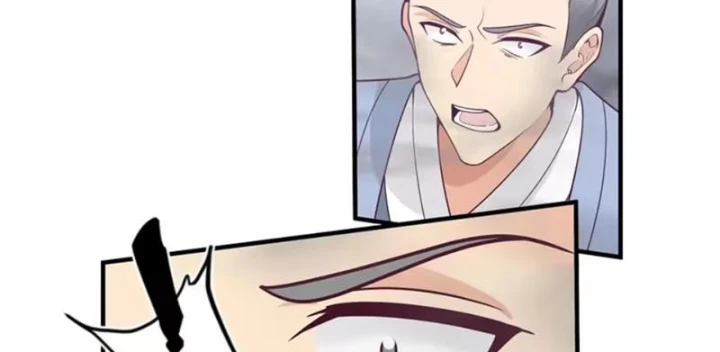 Cựu Nhật Chi Triện Chapter 46 - 106