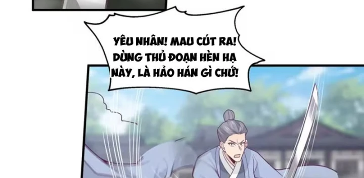Cựu Nhật Chi Triện Chapter 46 - 112