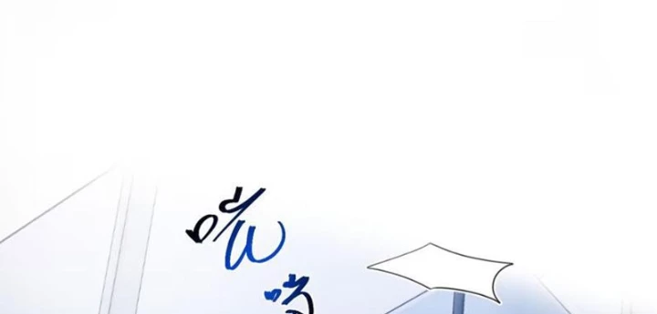 Kế Thừa Tủ Quần Áo Và Nữ Quỷ Từ Ông Nội Chapter 13 - 68