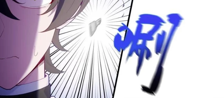 Kế Thừa Tủ Quần Áo Và Nữ Quỷ Từ Ông Nội Chapter 14 - 12