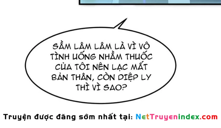 Kế Thừa Tủ Quần Áo Và Nữ Quỷ Từ Ông Nội Chapter 14 - 44