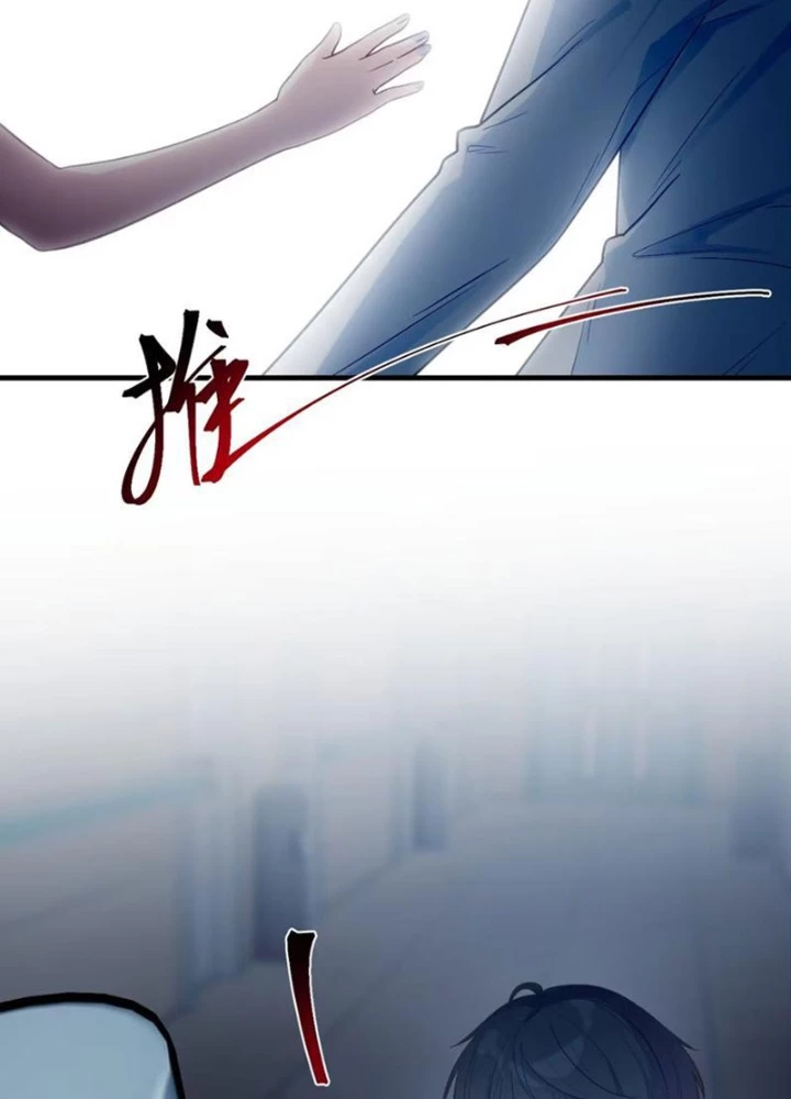 Kế Thừa Tủ Quần Áo Và Nữ Quỷ Từ Ông Nội Chapter 14 - 89