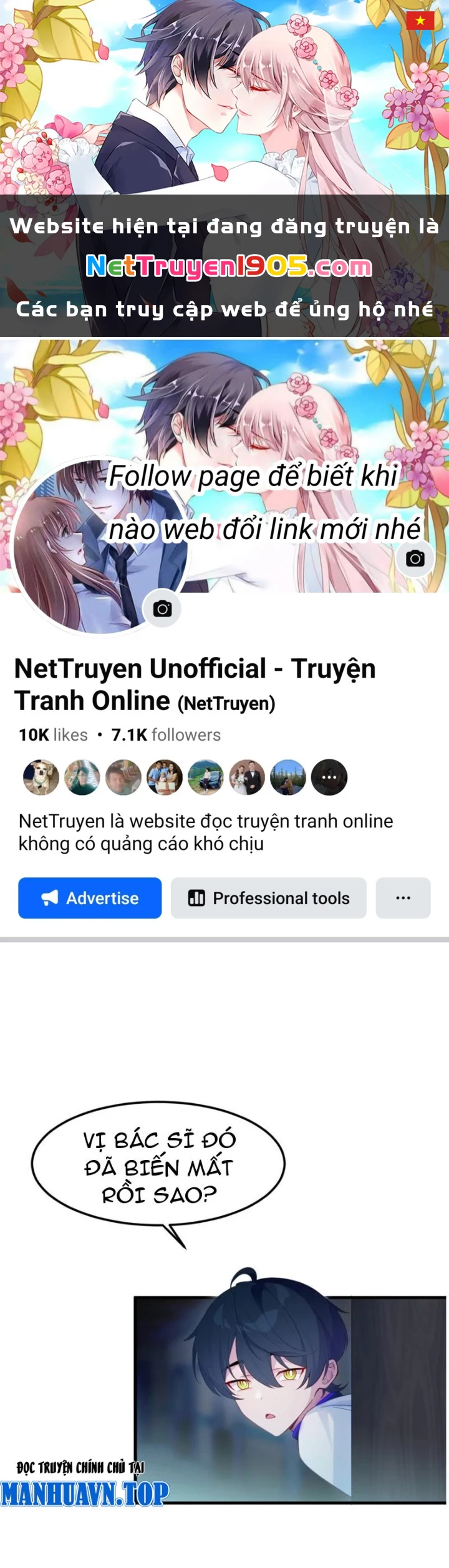 Kế Thừa Tủ Quần Áo Và Nữ Quỷ Từ Ông Nội Chapter 15 - 1