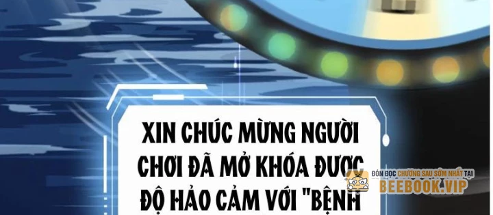 Kế Thừa Tủ Quần Áo Và Nữ Quỷ Từ Ông Nội Chapter 15 - 60