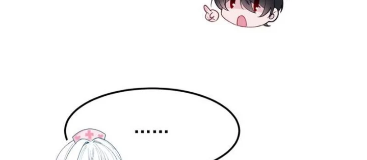 Kế Thừa Tủ Quần Áo Và Nữ Quỷ Từ Ông Nội Chapter 15 - 86