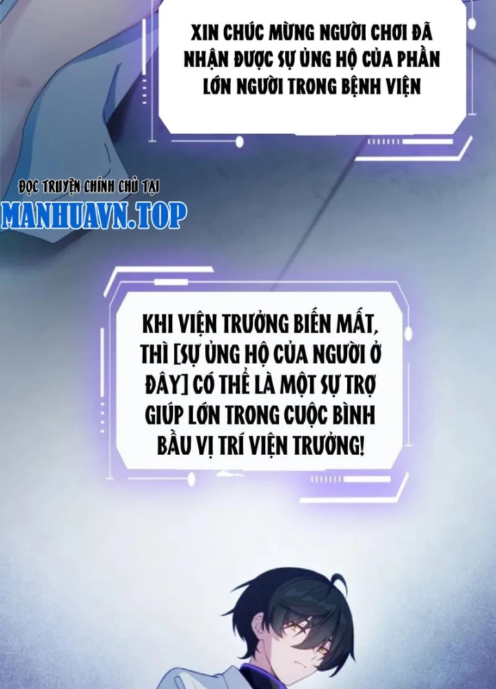 Kế Thừa Tủ Quần Áo Và Nữ Quỷ Từ Ông Nội Chapter 16 - 95