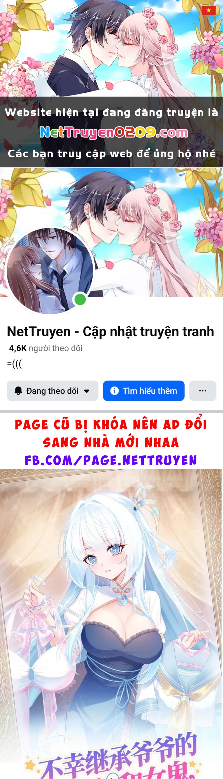 Kế Thừa Tủ Quần Áo Và Nữ Quỷ Từ Ông Nội Chapter 17 - 1