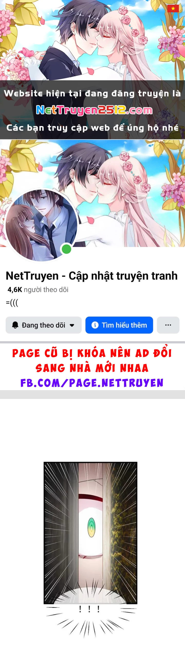 Kế Thừa Tủ Quần Áo Và Nữ Quỷ Từ Ông Nội Chapter 19 - 1