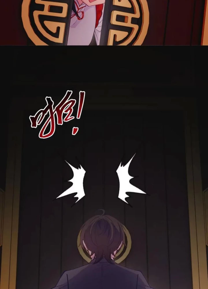 Kế Thừa Tủ Quần Áo Và Nữ Quỷ Từ Ông Nội Chapter 19 - 107