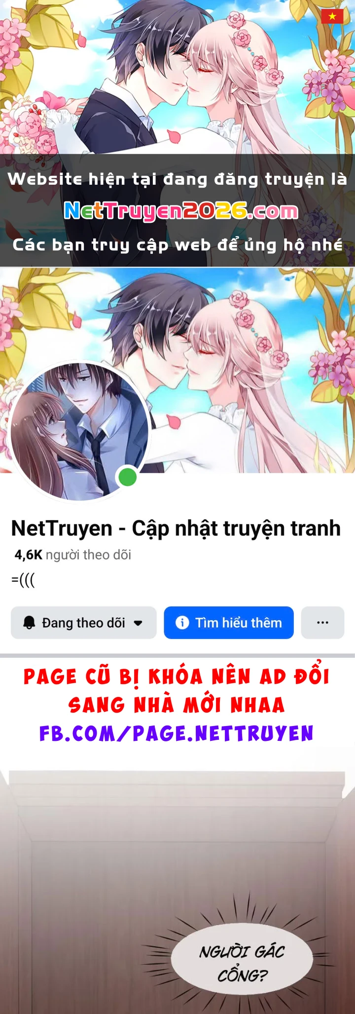 Kế Thừa Tủ Quần Áo Và Nữ Quỷ Từ Ông Nội Chapter 22 - 1