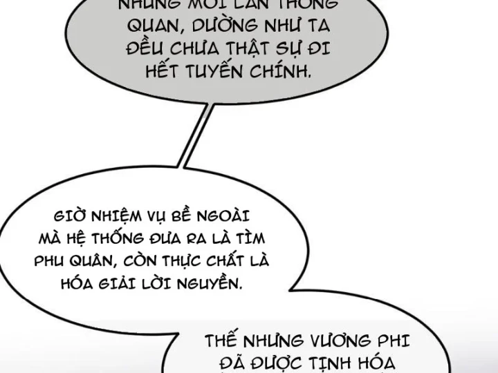 Kế Thừa Tủ Quần Áo Và Nữ Quỷ Từ Ông Nội Chapter 22 - 65