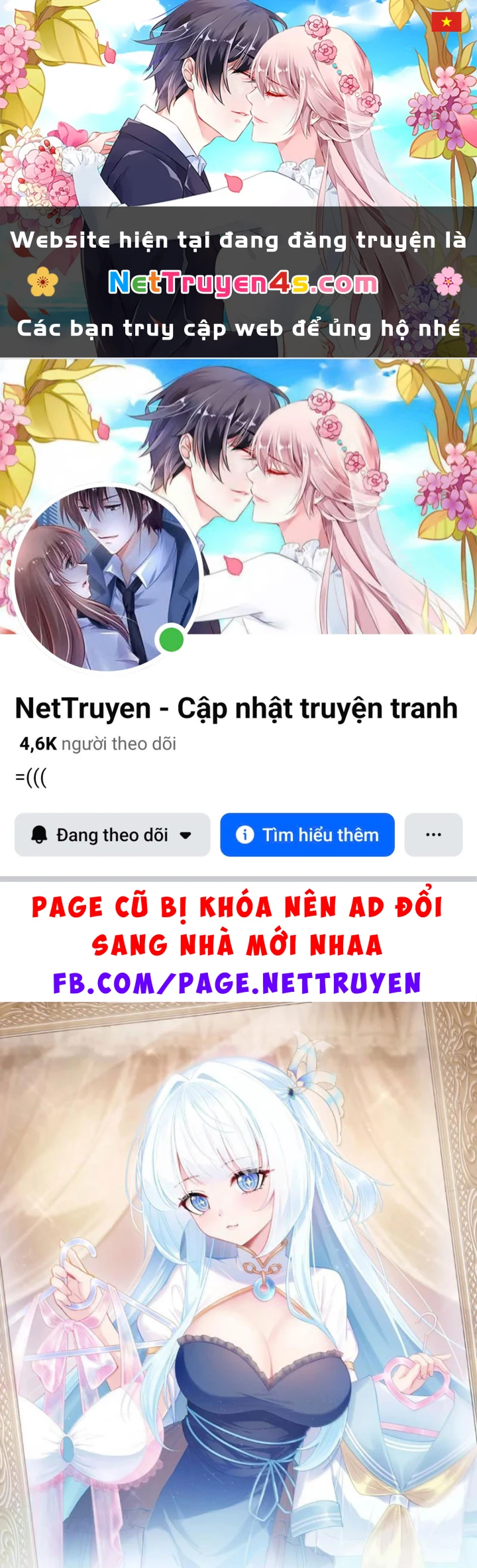 Kế Thừa Tủ Quần Áo Và Nữ Quỷ Từ Ông Nội Chapter 23 - 1