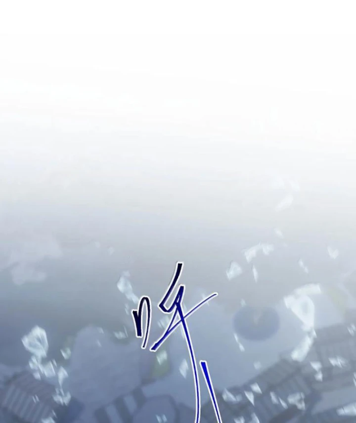 Kế Thừa Tủ Quần Áo Và Nữ Quỷ Từ Ông Nội Chapter 23 - 3