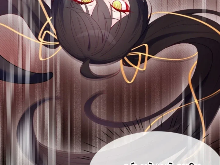 Kế Thừa Tủ Quần Áo Và Nữ Quỷ Từ Ông Nội Chapter 24 - 71