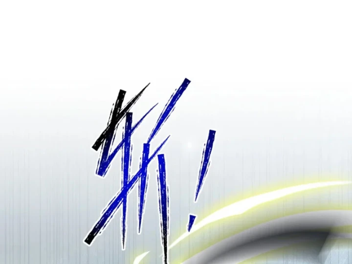 Kế Thừa Tủ Quần Áo Và Nữ Quỷ Từ Ông Nội Chapter 24 - 81