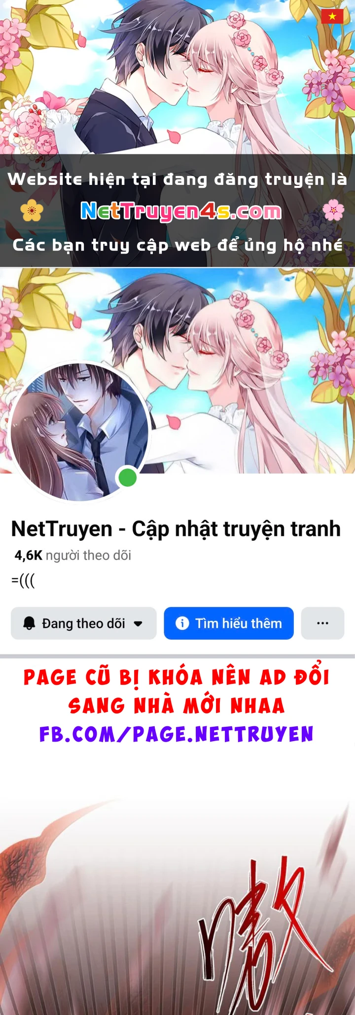 Kế Thừa Tủ Quần Áo Và Nữ Quỷ Từ Ông Nội Chapter 25 - 1