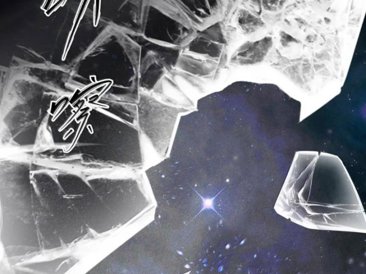 Kế Thừa Tủ Quần Áo Và Nữ Quỷ Từ Ông Nội Chapter 25 - 105