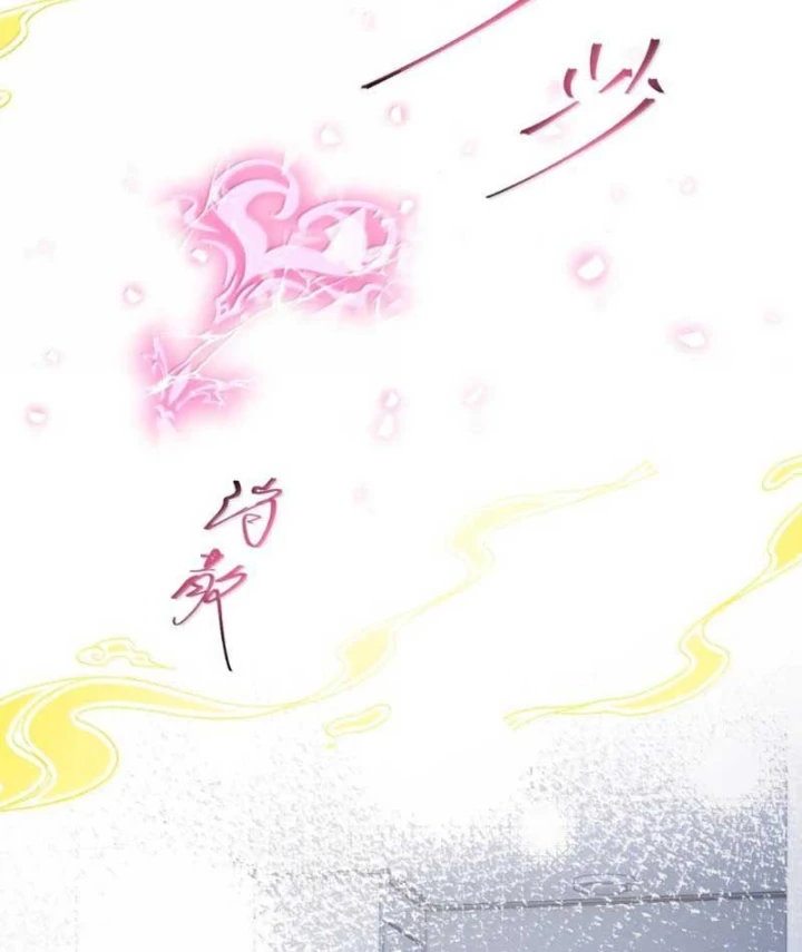 Kế Thừa Tủ Quần Áo Và Nữ Quỷ Từ Ông Nội Chapter 27 - 55