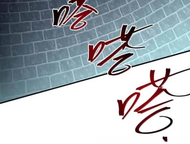 Kế Thừa Tủ Quần Áo Và Nữ Quỷ Từ Ông Nội Chapter 28 - 64