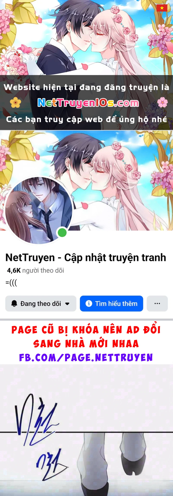 Kế Thừa Tủ Quần Áo Và Nữ Quỷ Từ Ông Nội Chapter 29 - 1