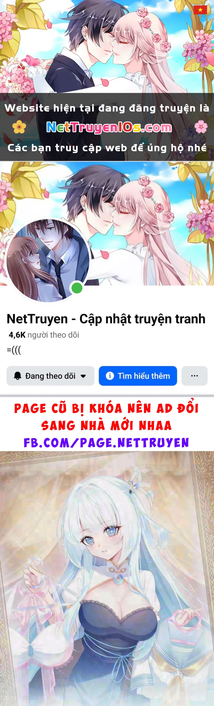 Kế Thừa Tủ Quần Áo Và Nữ Quỷ Từ Ông Nội Chapter 30 - 1