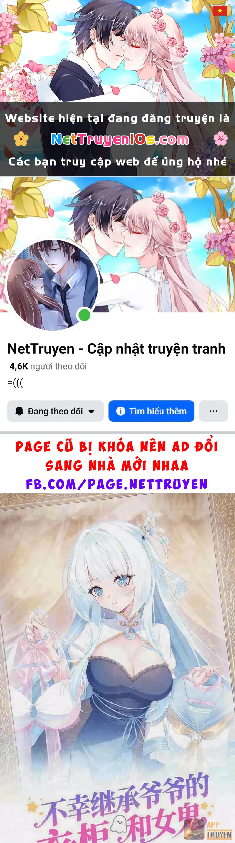 Kế Thừa Tủ Quần Áo Và Nữ Quỷ Từ Ông Nội Chapter 31 - 1