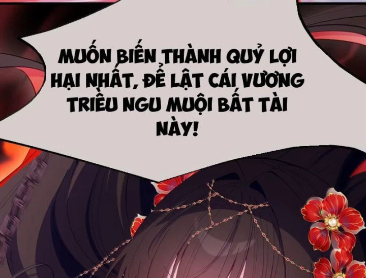 Kế Thừa Tủ Quần Áo Và Nữ Quỷ Từ Ông Nội Chapter 33 - 70