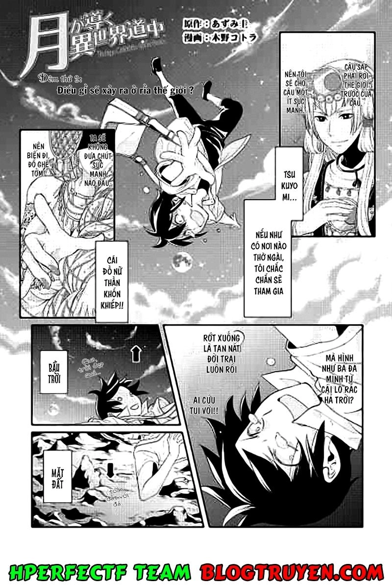 Tsuki Ga Michibiku Isekai Douchuu Chapter 2 - 2