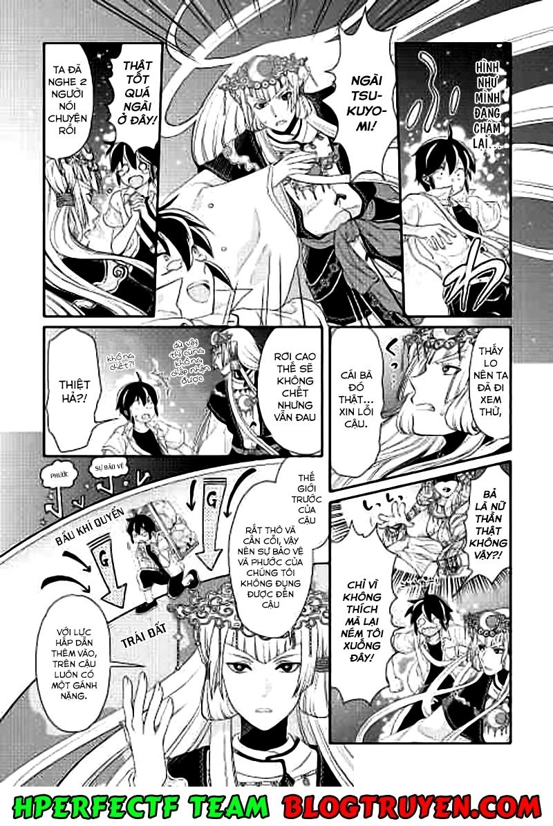 Tsuki Ga Michibiku Isekai Douchuu Chapter 2 - 4