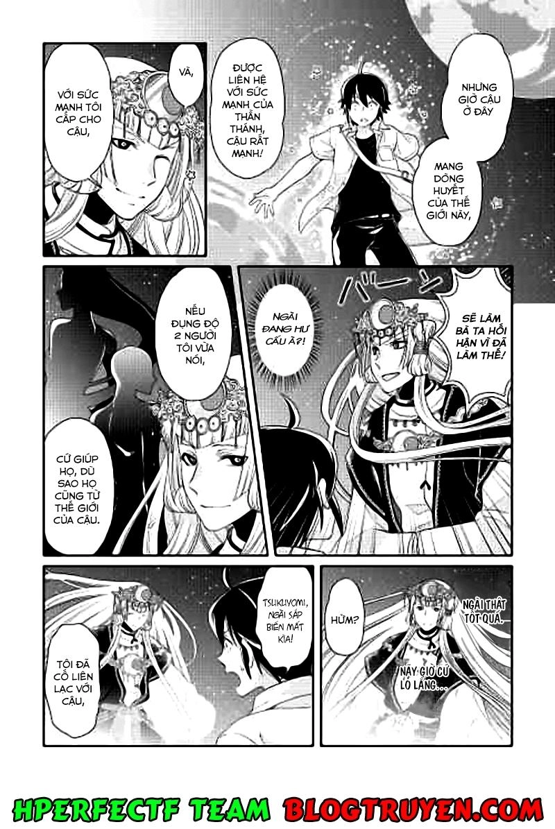 Tsuki Ga Michibiku Isekai Douchuu Chapter 2 - 6