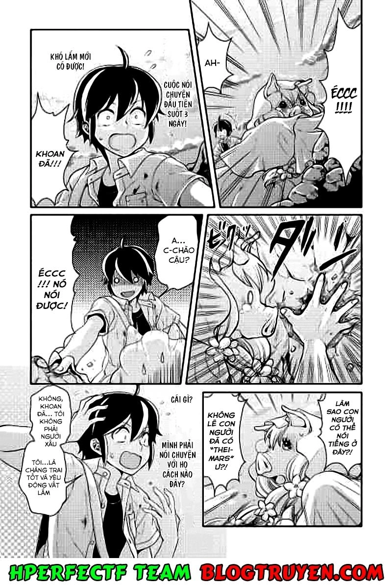 Tsuki Ga Michibiku Isekai Douchuu Chapter 2 - 18