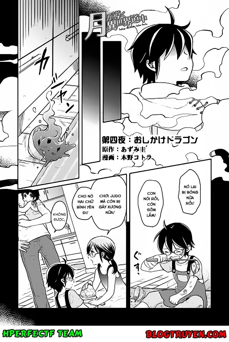 Tsuki Ga Michibiku Isekai Douchuu Chapter 4 - 3