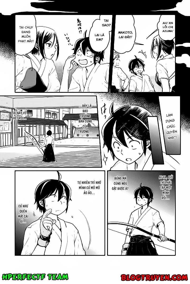 Tsuki Ga Michibiku Isekai Douchuu Chapter 4 - 8