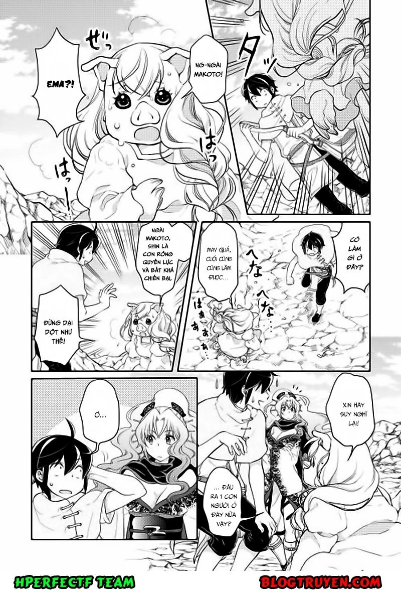 Tsuki Ga Michibiku Isekai Douchuu Chapter 5 - 11