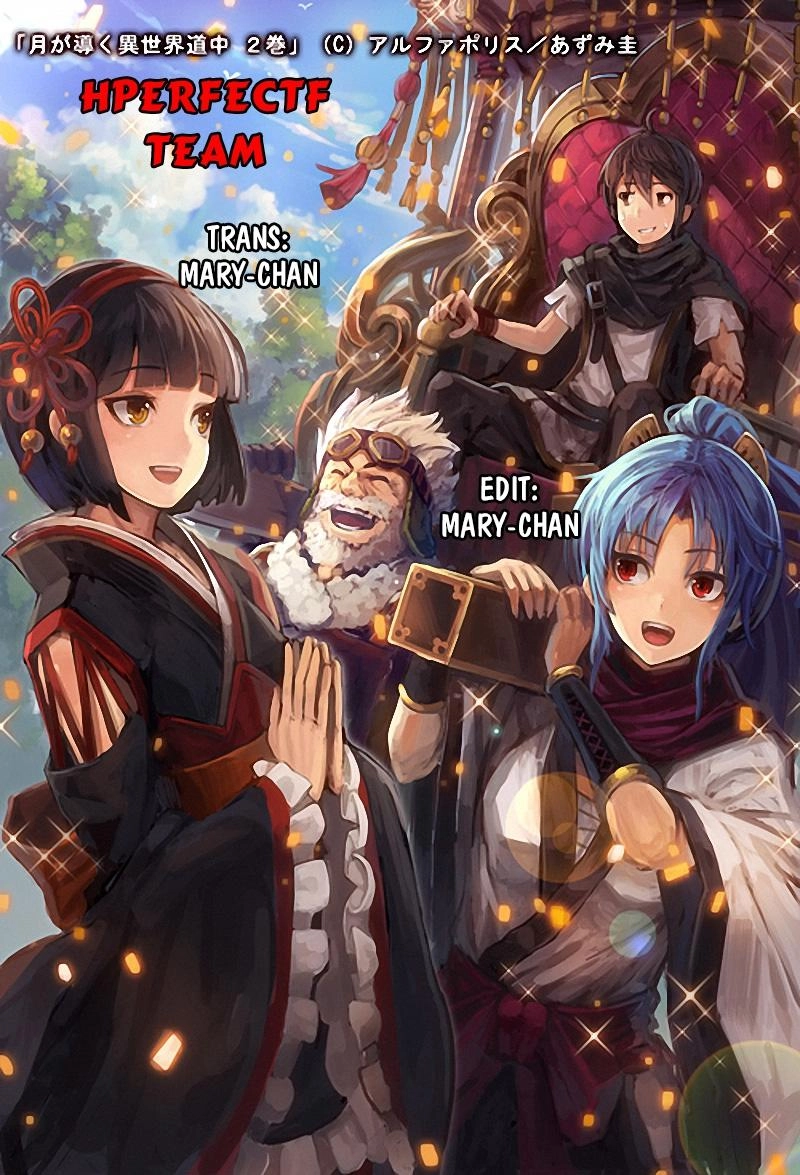 Tsuki Ga Michibiku Isekai Douchuu Chapter 7 - 2