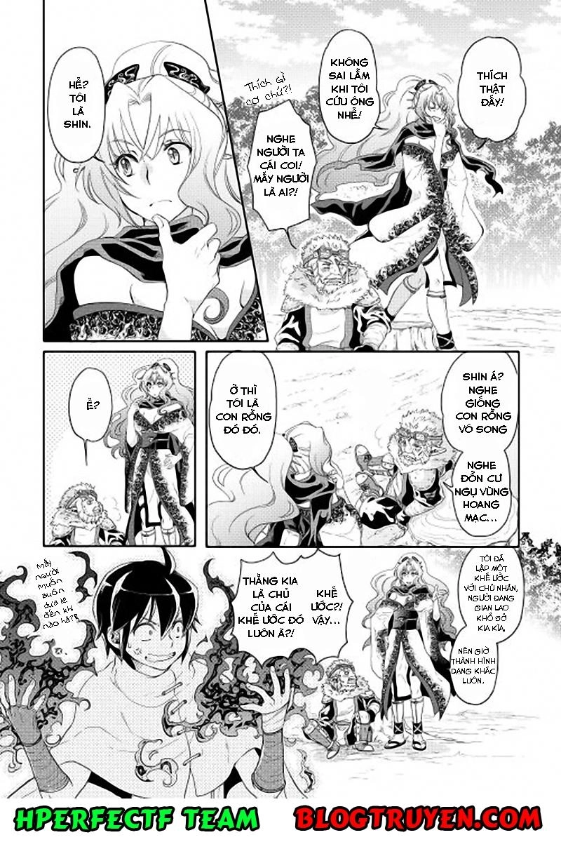 Tsuki Ga Michibiku Isekai Douchuu Chapter 7 - 5