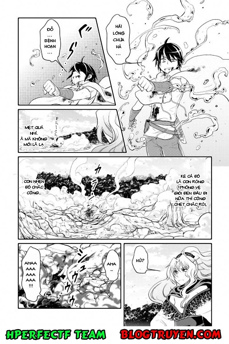 Tsuki Ga Michibiku Isekai Douchuu Chapter 7 - 16