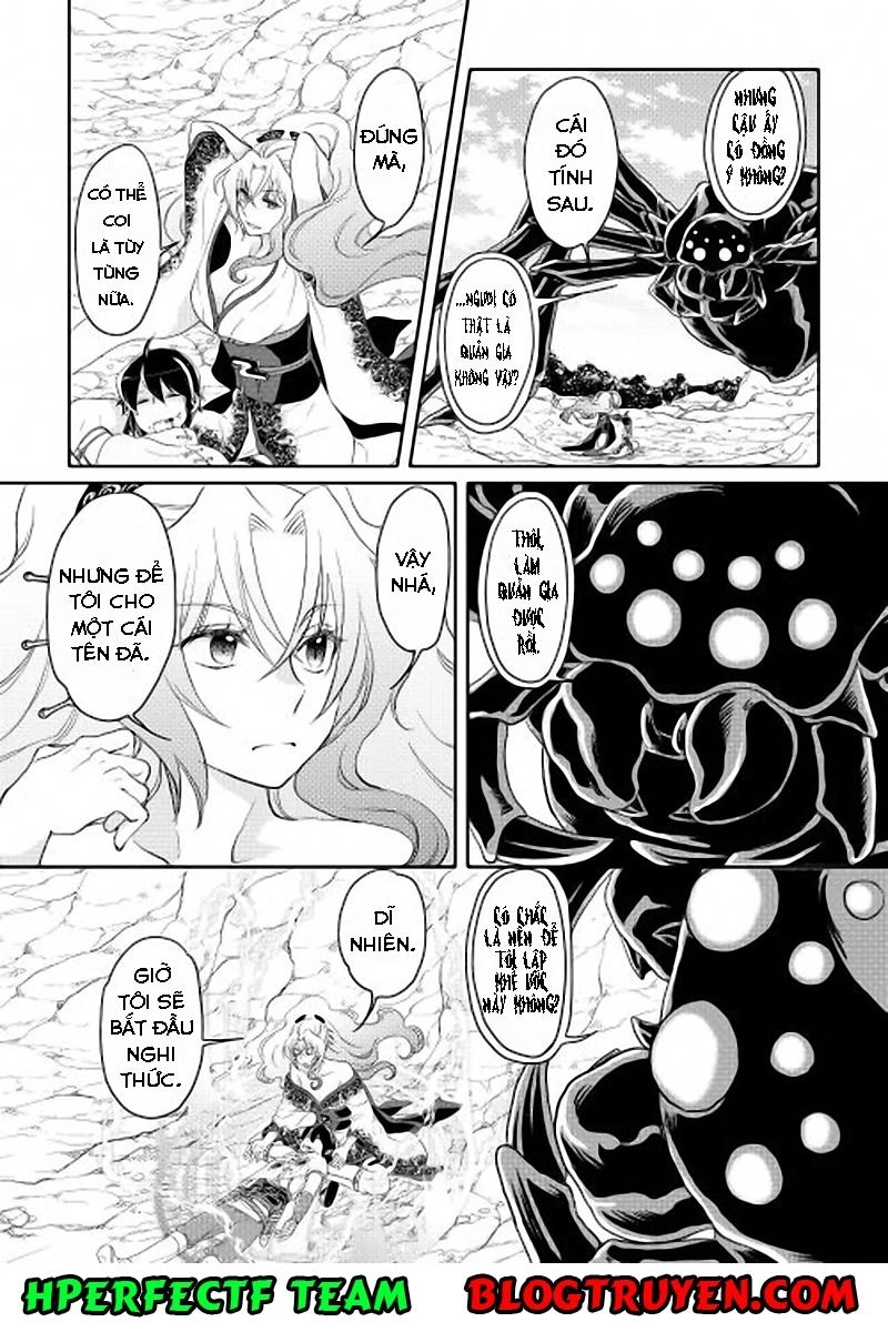 Tsuki Ga Michibiku Isekai Douchuu Chapter 7 - 23