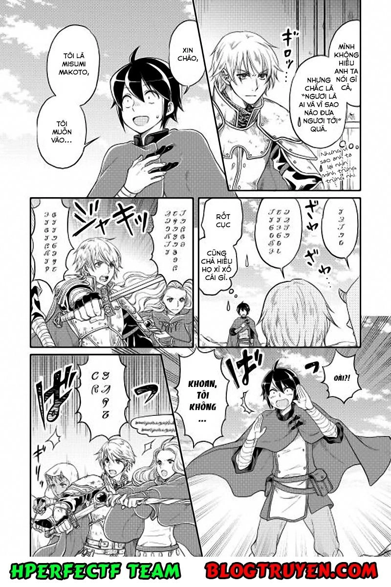 Tsuki Ga Michibiku Isekai Douchuu Chapter 10 - 6