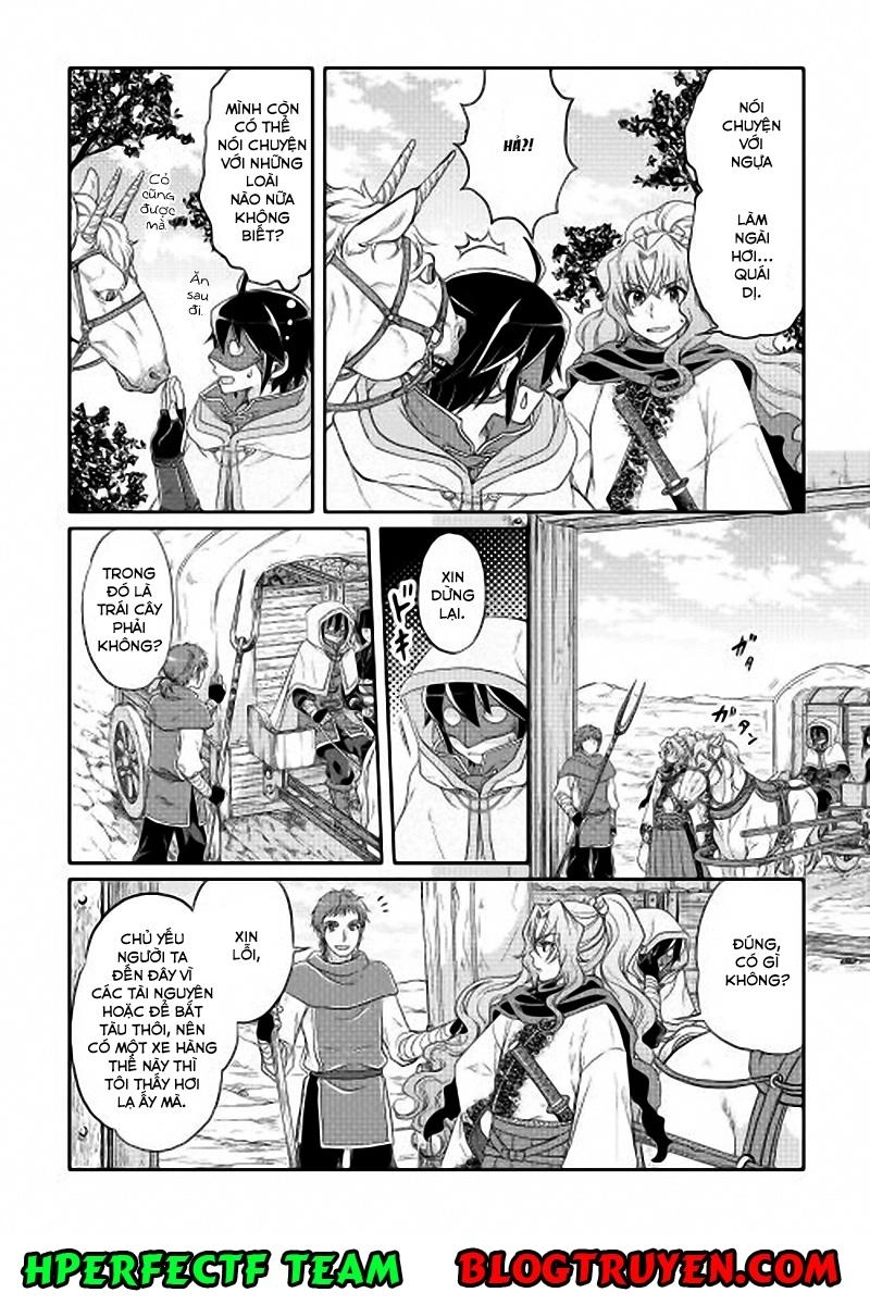 Tsuki Ga Michibiku Isekai Douchuu Chapter 10 - 23