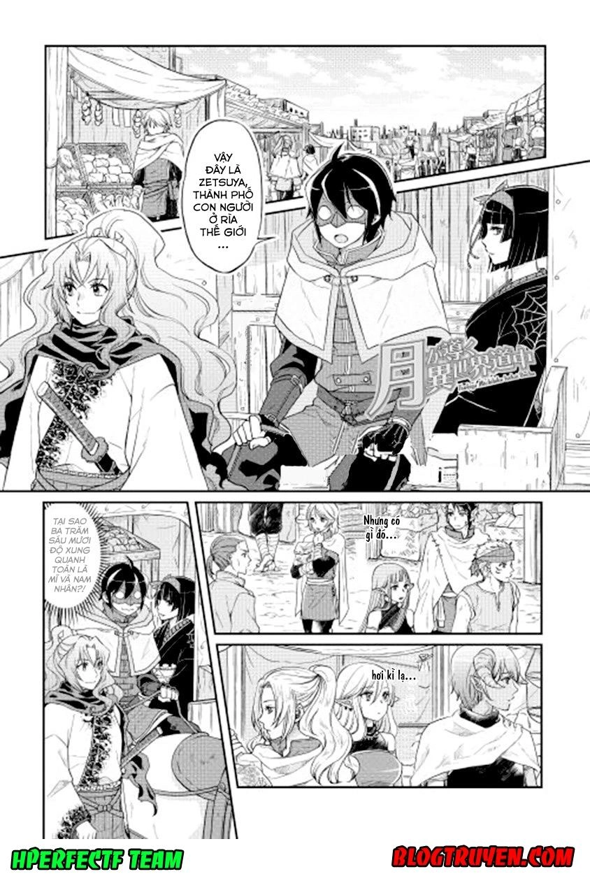 Tsuki Ga Michibiku Isekai Douchuu Chapter 11 - 3