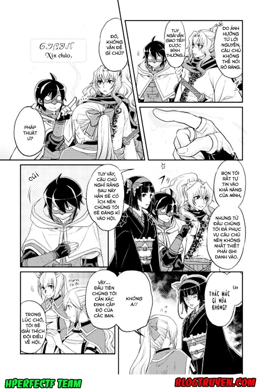 Tsuki Ga Michibiku Isekai Douchuu Chapter 11 - 11