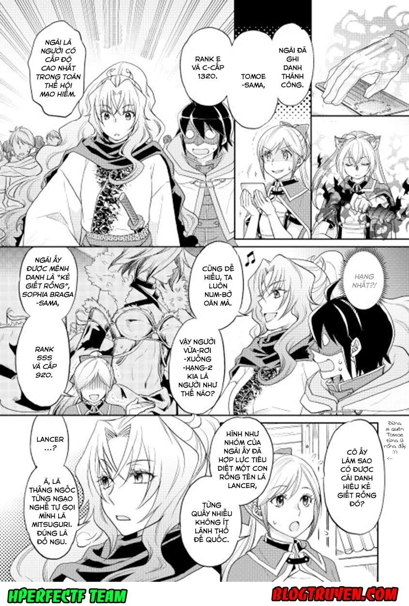 Tsuki Ga Michibiku Isekai Douchuu Chapter 11 - 18