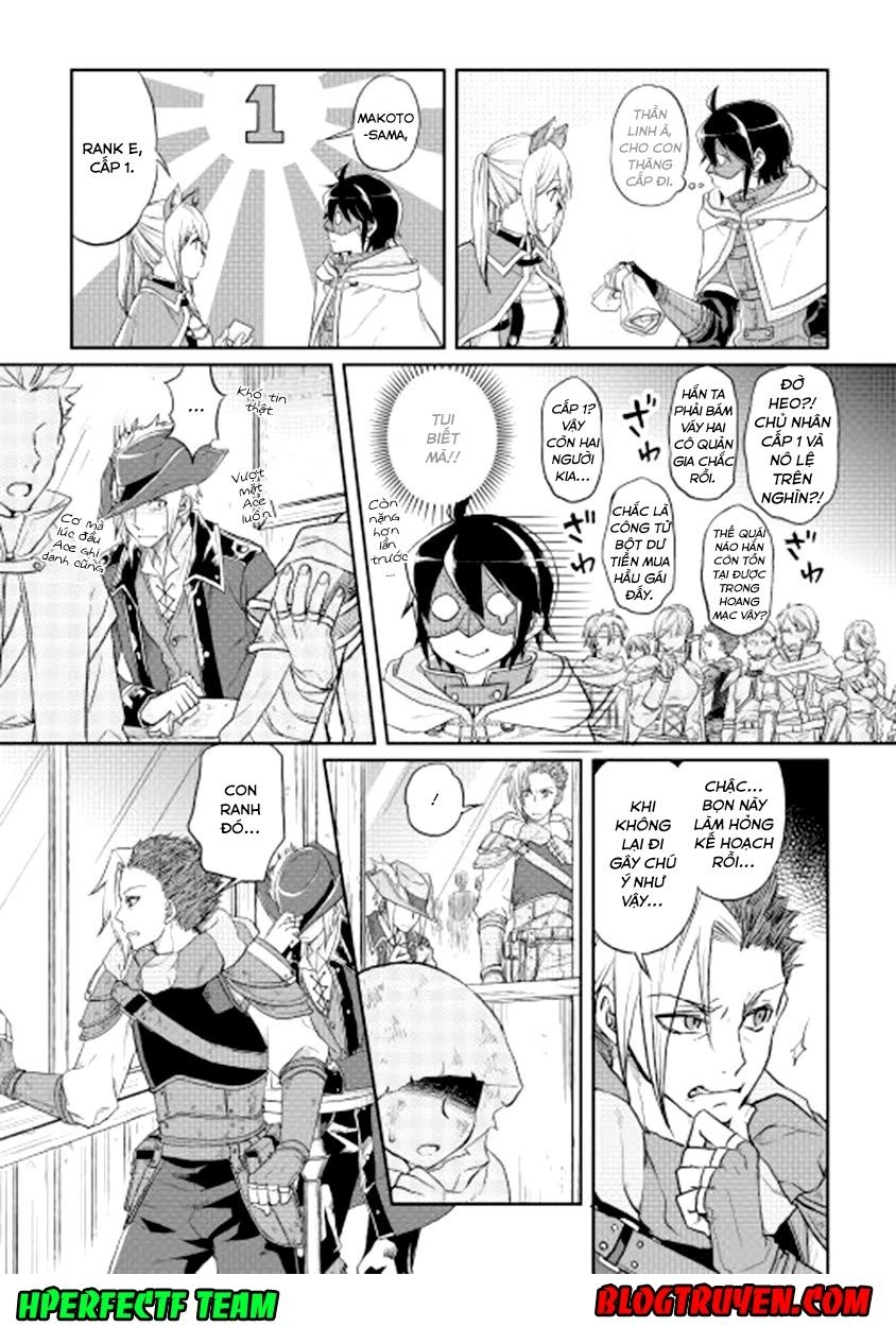 Tsuki Ga Michibiku Isekai Douchuu Chapter 11 - 20