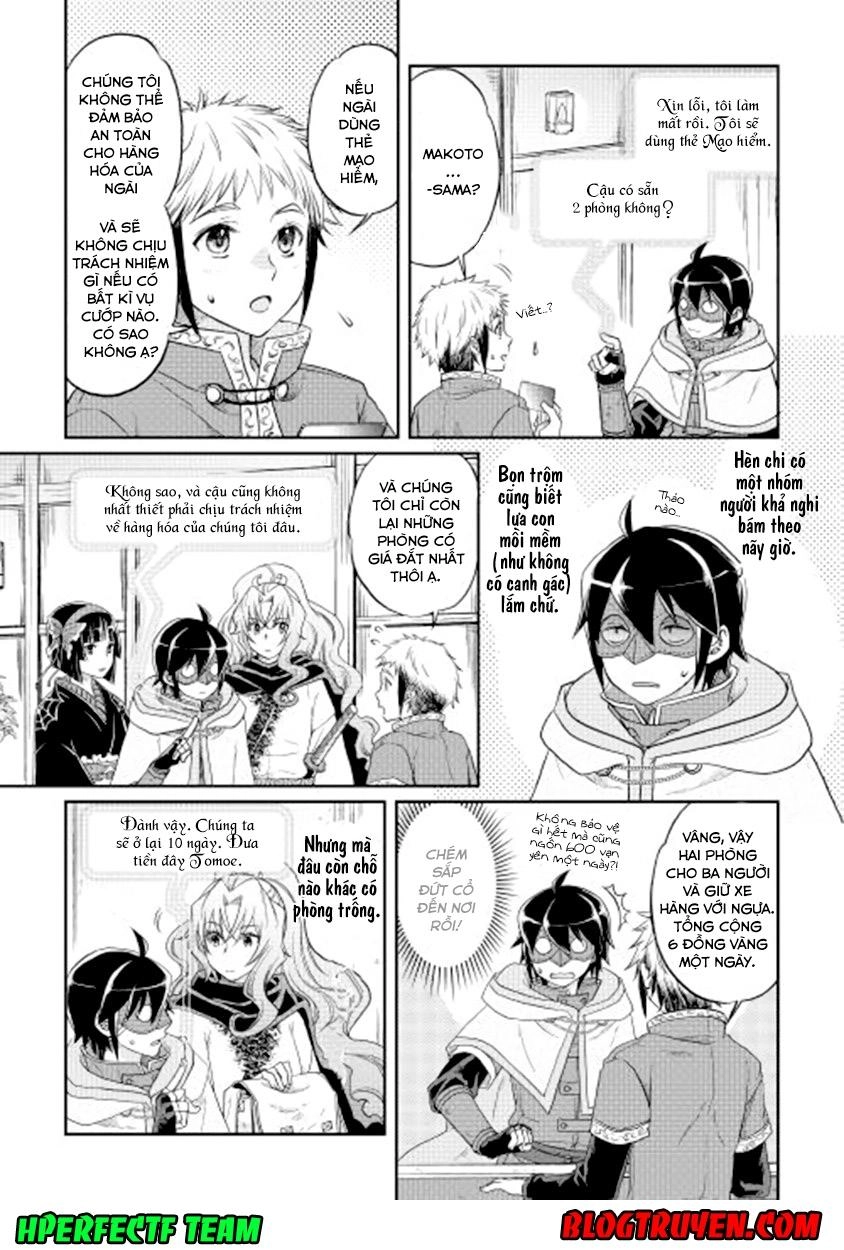 Tsuki Ga Michibiku Isekai Douchuu Chapter 11 - 23