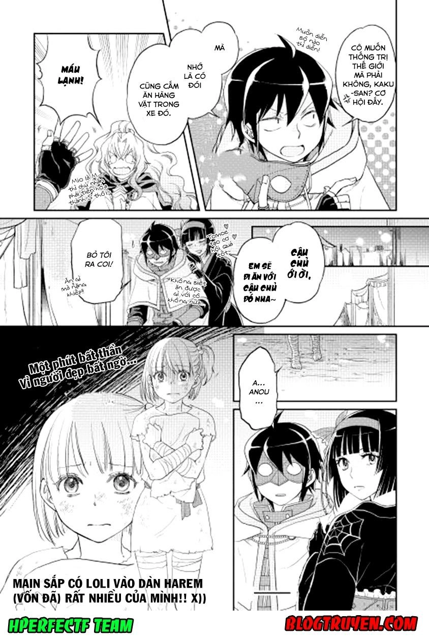 Tsuki Ga Michibiku Isekai Douchuu Chapter 11 - 30