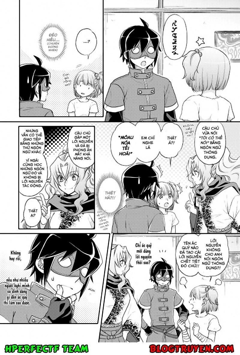 Tsuki Ga Michibiku Isekai Douchuu Chapter 12 - 16