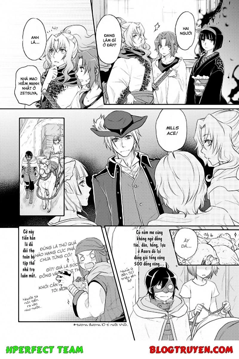 Tsuki Ga Michibiku Isekai Douchuu Chapter 13 - 13