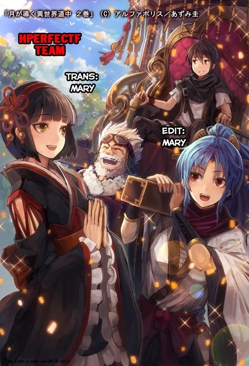 Tsuki Ga Michibiku Isekai Douchuu Chapter 14 - 2